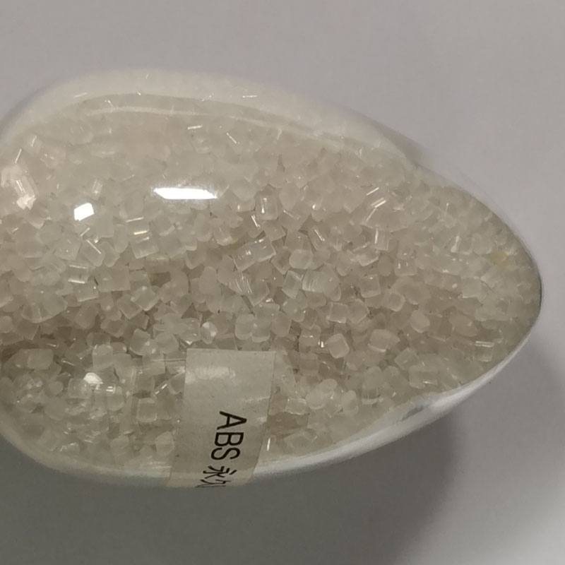 ABS永久防静电
